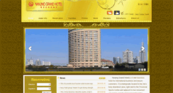 Desktop Screenshot of nanjinggrandhotel.com