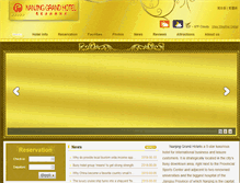 Tablet Screenshot of nanjinggrandhotel.com